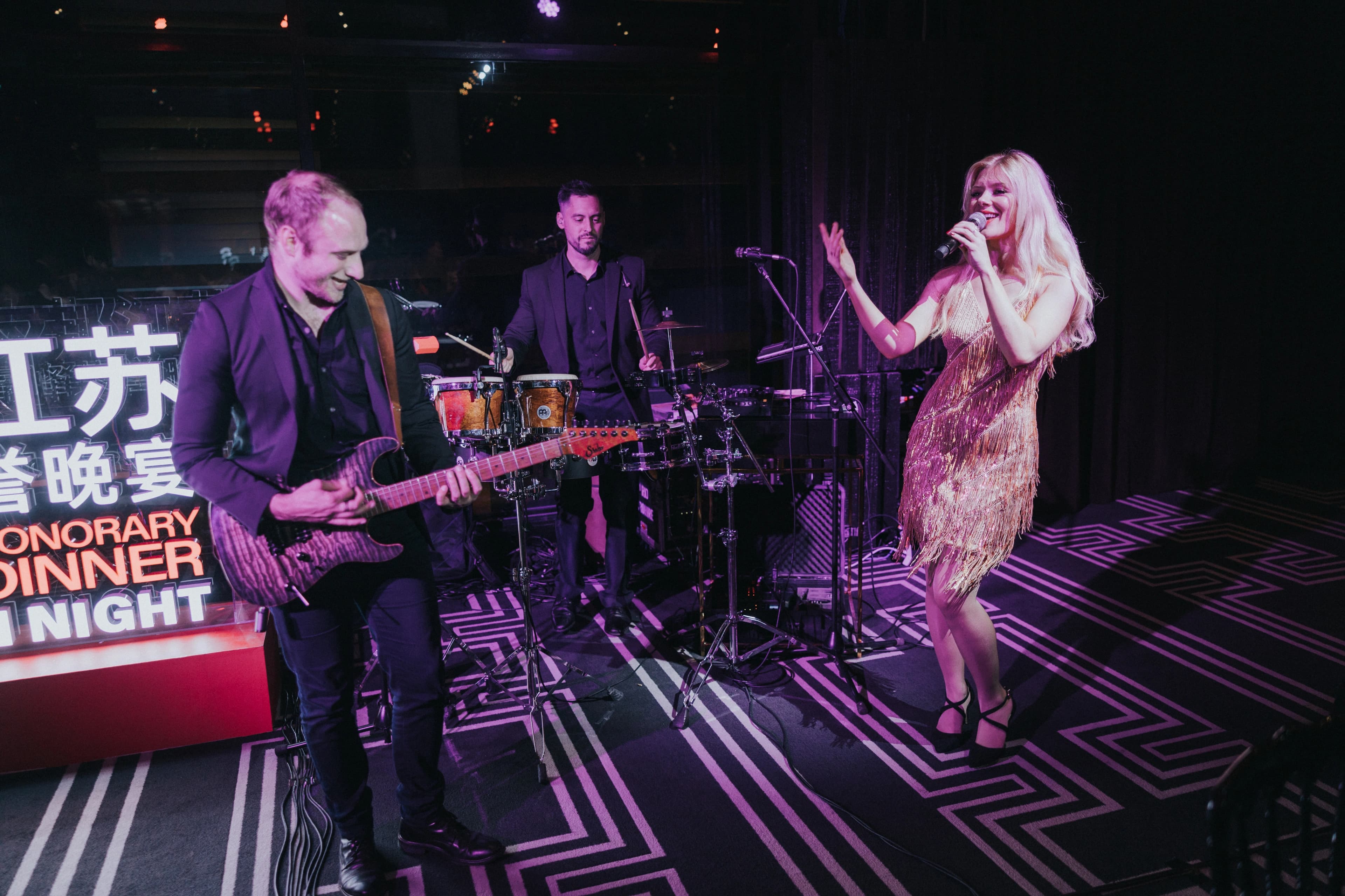Making Moves Band