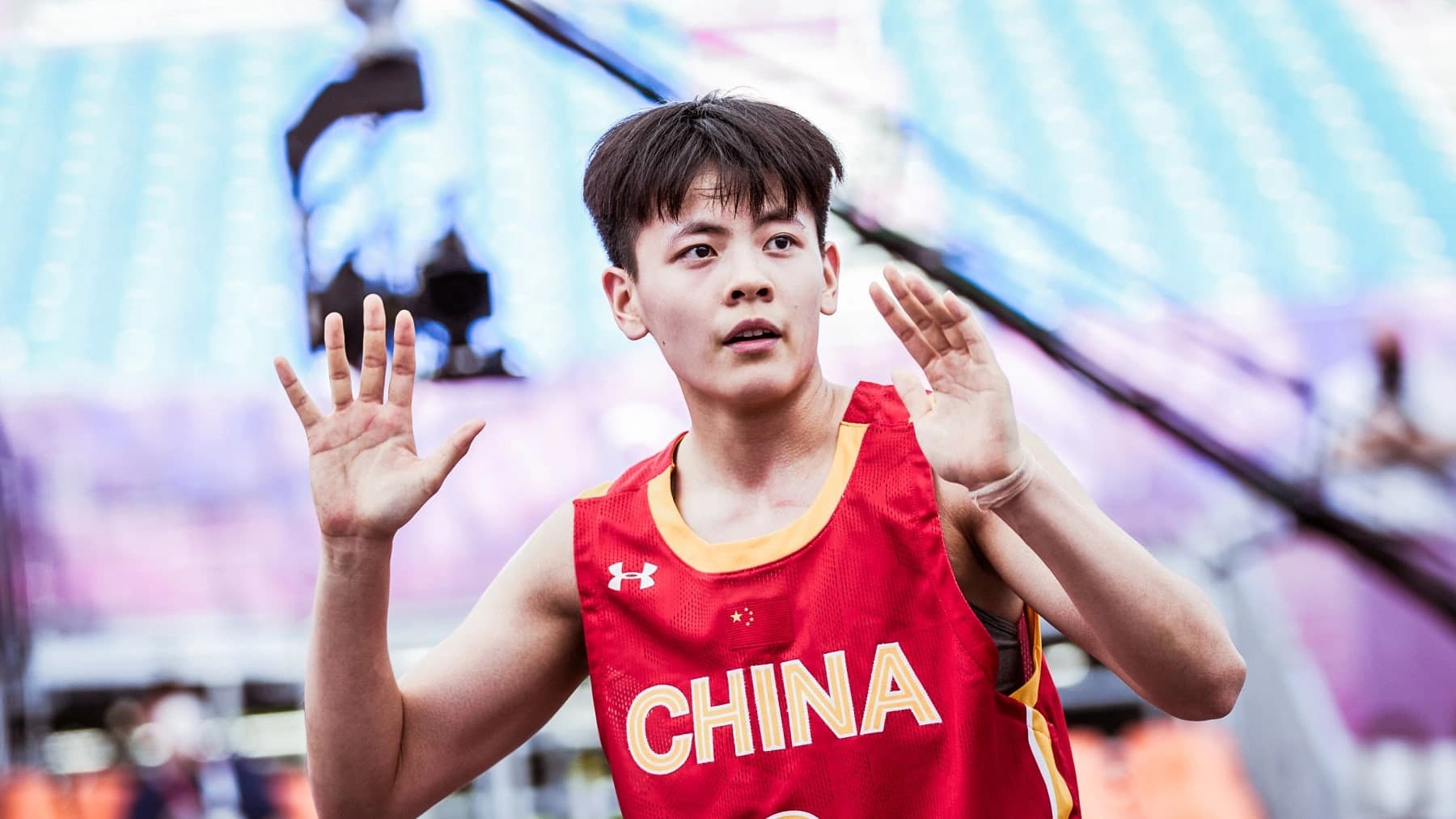 Shuyu Yang